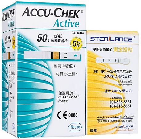 Accu-Chek Active罗氏活力血糖试纸